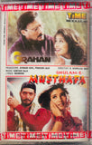 Grahan / Musthafa - Sealed