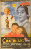Chachi 420 - Sealed