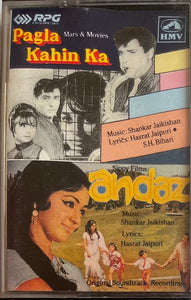 Pagla Kahin Ka / Andaz