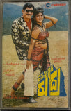 Inspector Rudra