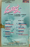 Majnu