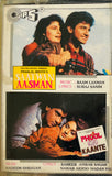 Saatwan Aasman / Phool Aur Kaante