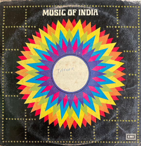 Takkar - 12 Inch LP