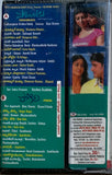 Poramboku / Pokiri - Sealed