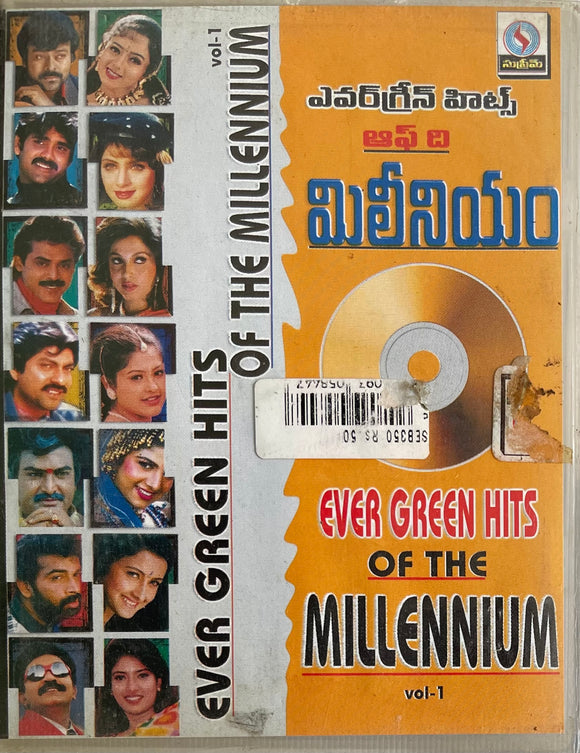 Ever Green Hits Of Millennium - Twin Pack