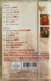 Shubha Mudgal Ab Ke Sawan - Sealed