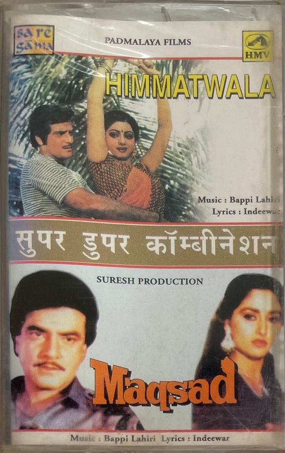 Himmatwala / Maqsad - Sealed