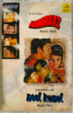 Hamraaz / Neel Kamal
