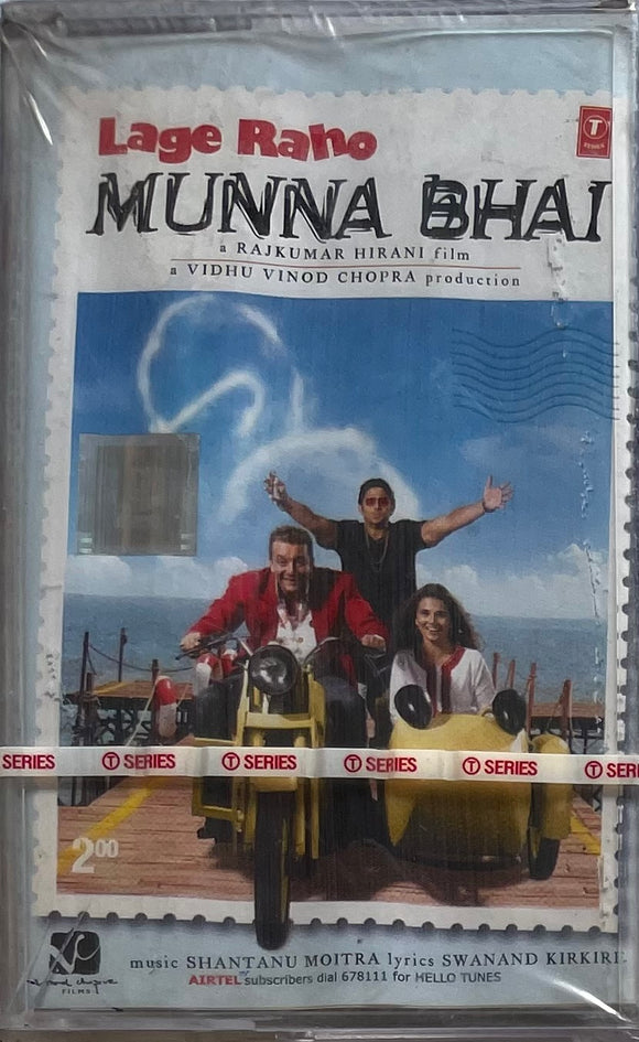 Lage Raho Munna Bhai - Sealed