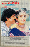 Pedarayudu - Film Story