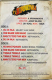 Himmatwala - Sealed