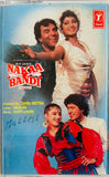 Nakaa Bandi