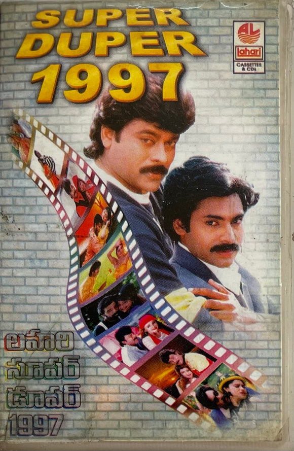 Super Duper 1997