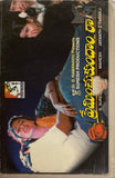Preminchukundam Raa