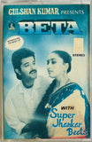 Beta With Jhankar Beats
