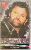 Hansraj Hans Haaye Sohniye - Sealed