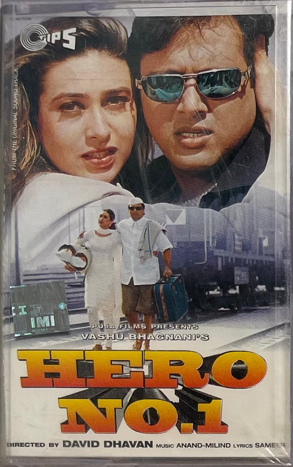 Hero No 1 - Sealed