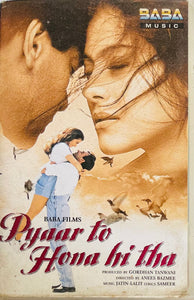 Pyaar To Hona Hi Tha