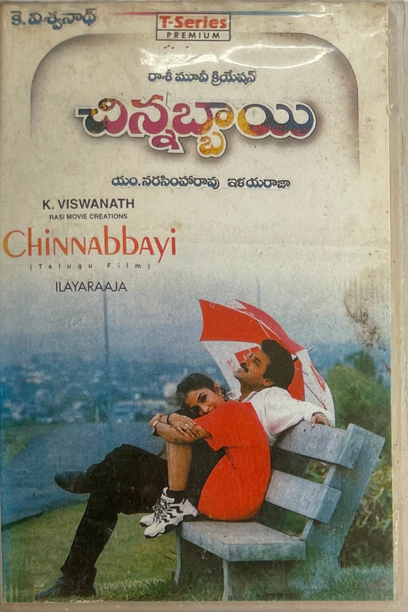 Chinnabbayi