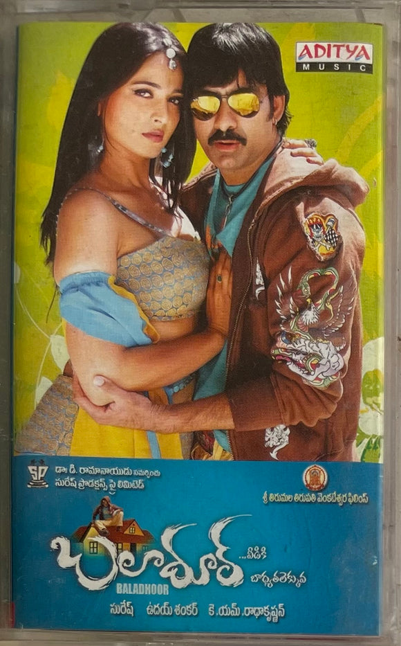 Baladhoor