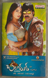 Baladhoor