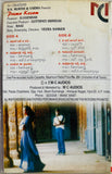 Prema Kosam