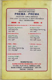 Prema Prema