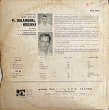 M Bala Murali Krishna - 12 Inch LP