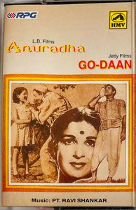 Anuradha / Go Daan