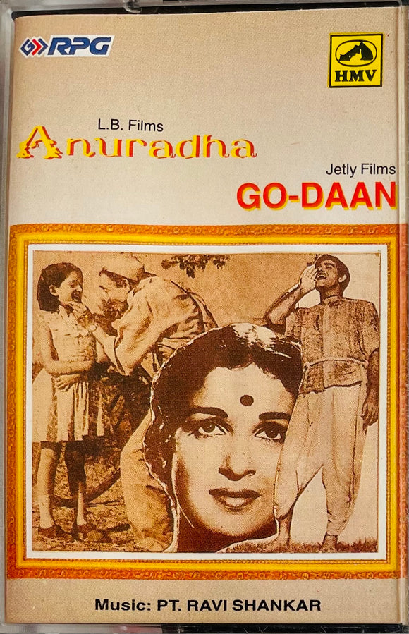 Anuradha / Go Daan