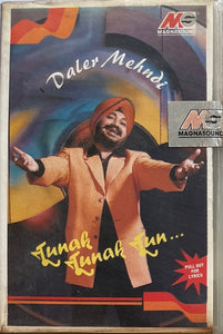 Tunak Tunak Tun