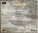 Meera Bhajans M S Subbulakshmi