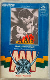 Aag / Aan - Sealed