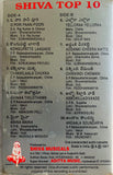 Shiva Musicals Top 10