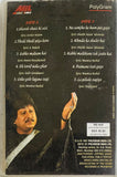 Pankaj Udhas Nasha