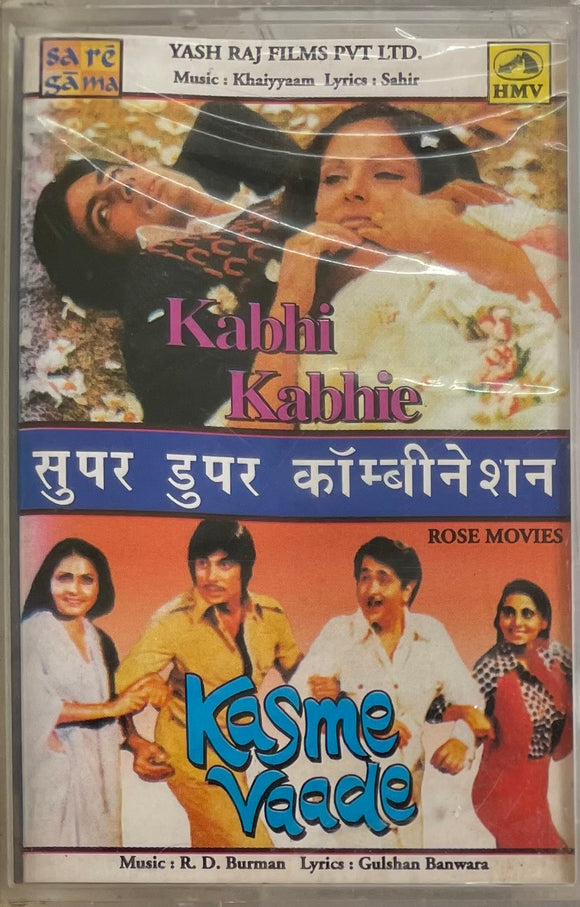 Kabhi Kabhie / Kasme Vaade - Sealed