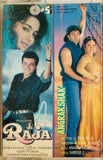 Raja / Angrakshak