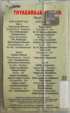 Thyagaraja Krithis Vocal - Twin Pack