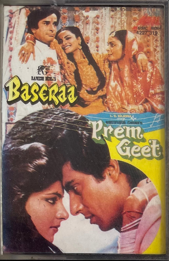 Baseraa / Prem Geet
