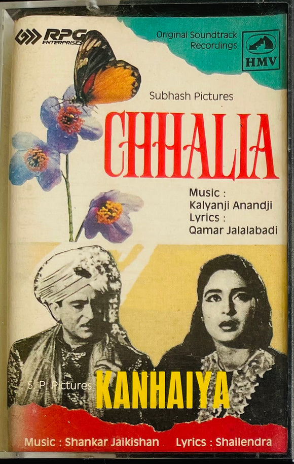 Chhalia / Kanhaiya