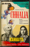 Chhalia / Kanhaiya