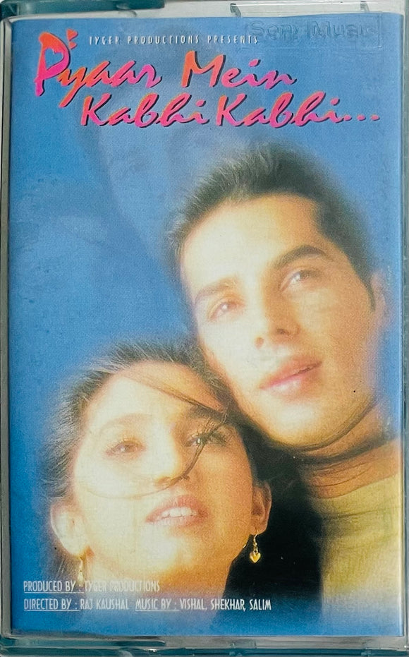 Pyaar Mein Kabhi Kabhi