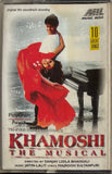 Khamoshi The Musical