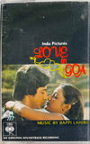 Love In Goa - RARE