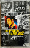 Bollywood Flash Back 2