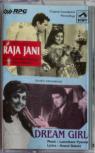 Raja Jani / Dream Girl