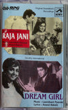 Raja Jani / Dream Girl