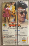 Gunda - Sealed
