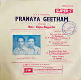 Pranaya Geetam - 7 Inch EP