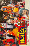 Ma Thalli Gangamma